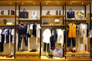 服饰综合馆 个性自主零售模式的日用百货新趋势