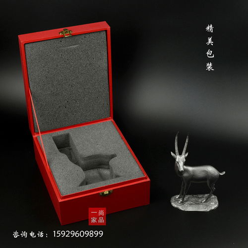 羚羊刹车盘 价格、供应商与工艺收藏价值分析